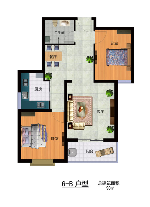 6-B戶(hù)型 90㎡ 2室2廳